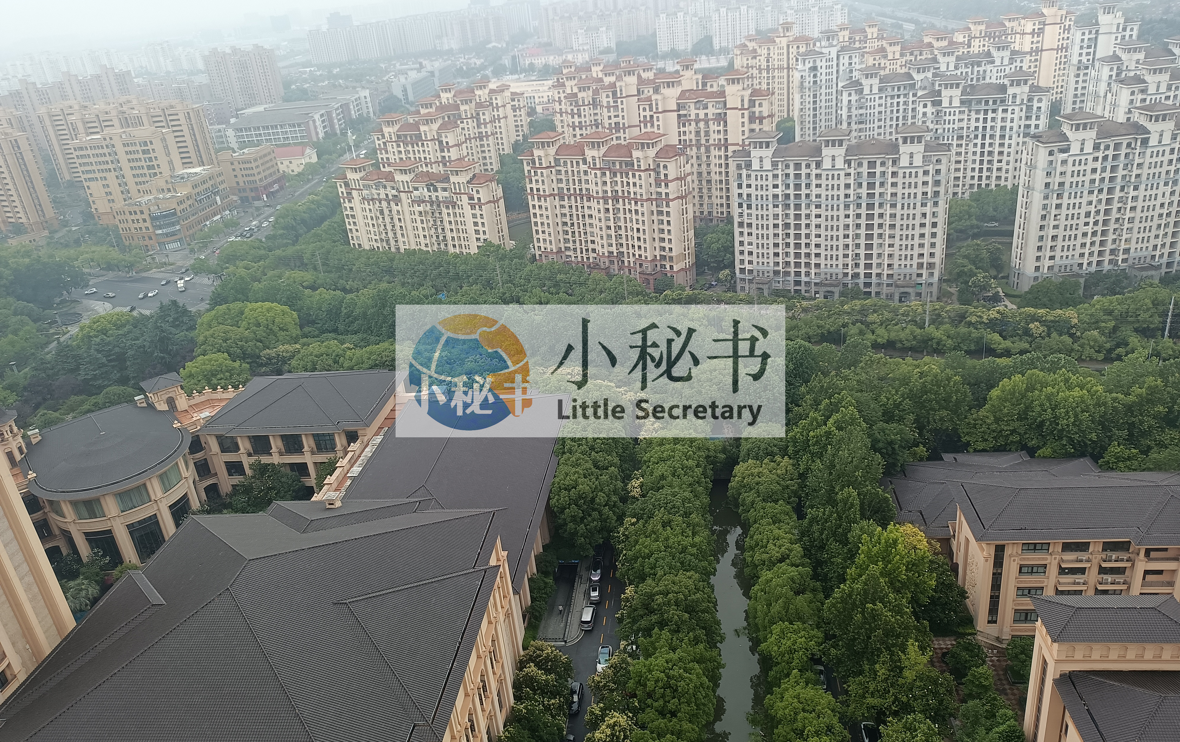 小秘书助力企业快速完成合同签约及收款